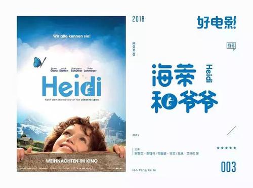 旭川医科大学金融文凭证书